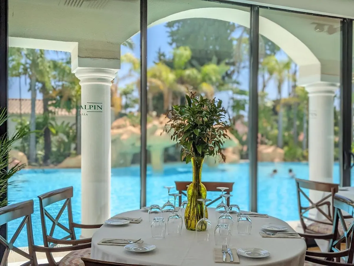 Guadalpin Suites Марбелья